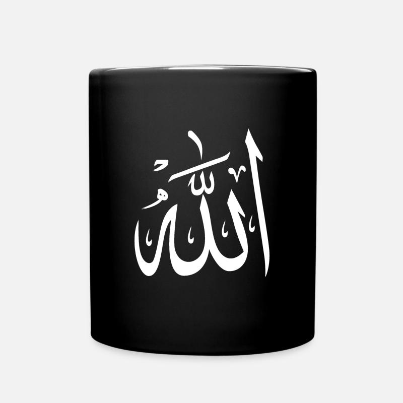 Allah - Mug uni - noir