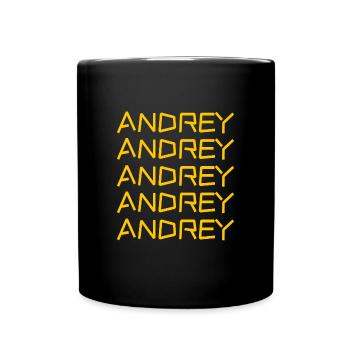 Andrey comme prénom - Mug uni - noir - Devant