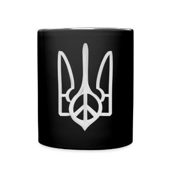 Ukraine Dreizack - Tasse einfarbig - Schwarz - Vorne