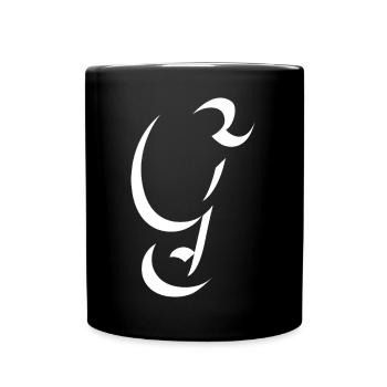 Letter G, Name, der Buchstabe G - Tasse einfarbig - Schwarz - Vorne