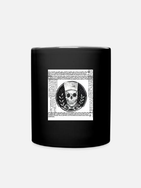 Electro Skull - Tasse einfarbig - Schwarz