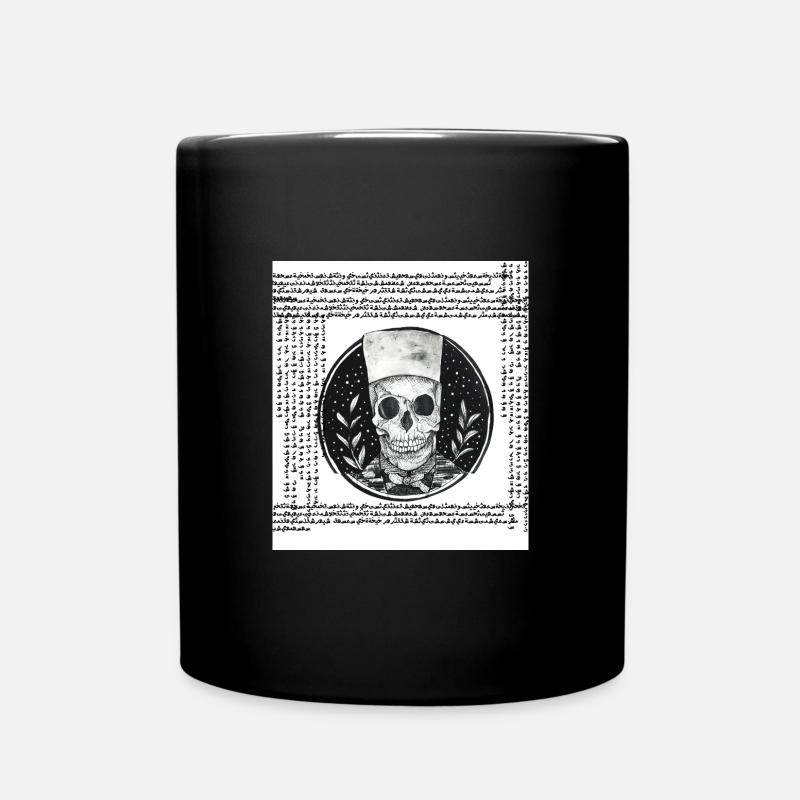 Electro Skull - Tasse einfarbig - Schwarz