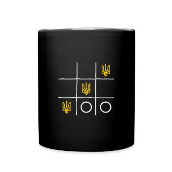 Ukraine slava ukraini ukraine-sieg ukraine-game - Tasse einfarbig - Schwarz - Vorne