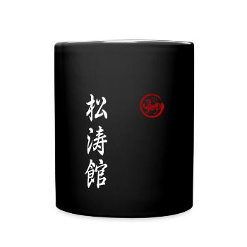 Shotokan Karate Style Martial Arts - Full Colour Mug - black - Front