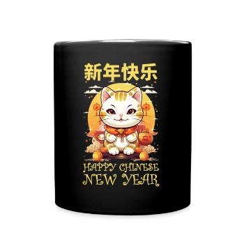 Happy Chinese New Year 2024 Lucky Cat Matching - Full Colour Mug - black - Front