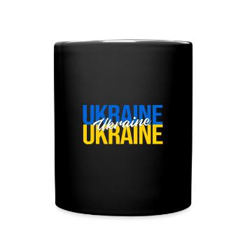 Ukraine - Tasse einfarbig - Schwarz - Vorne