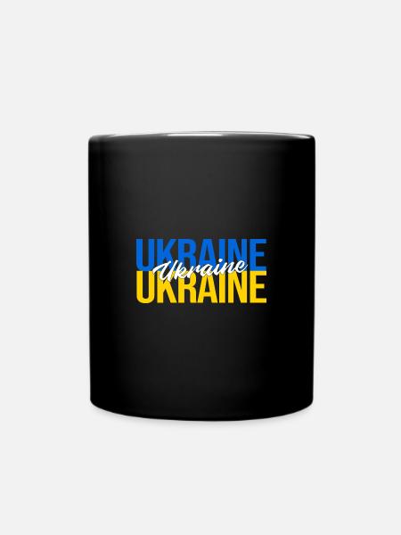 Ukraine - Tasse einfarbig - Schwarz