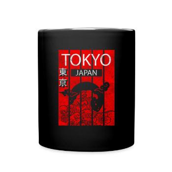 Asien Urlaub Japanisch - Tasse einfarbig - Schwarz - Vorne