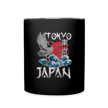 Asia City Adventure City Break - Full Colour Mug - black - Front
