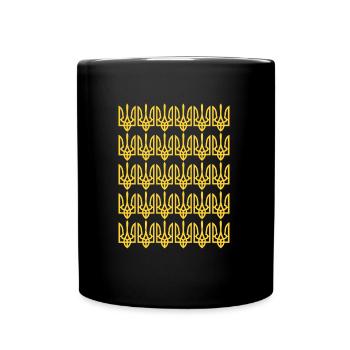 UKRAINE ukrainian symbol pattern ukraine - Full Colour Mug - black - Front