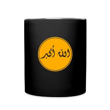 Muslim Islam Muslim Muslim Woman Allahu Akbar - Full Colour Mug - black - Front