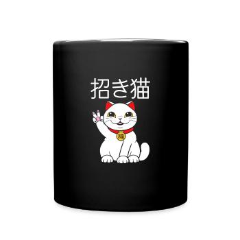 Maneki Neko Japan Glücksbringer - Tasse einfarbig - Schwarz - Vorne