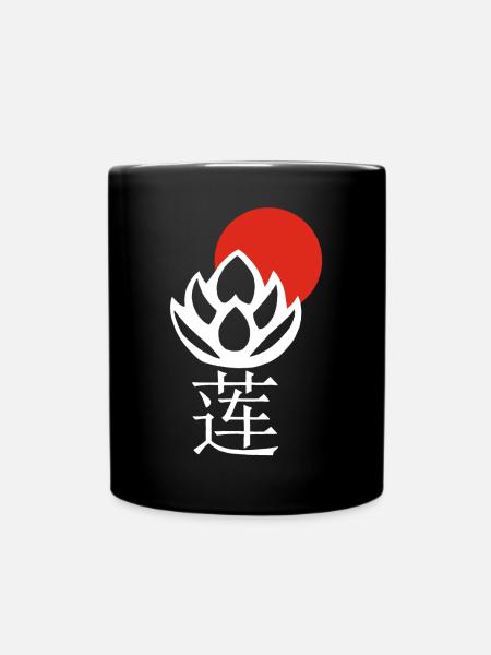 Lotus blanc et soleil rouge - Mug uni - noir