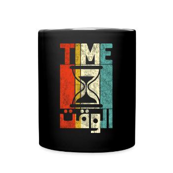 Arabic Calligraphy Time and Hourglass Vintage - Full Colour Mug - black - Front