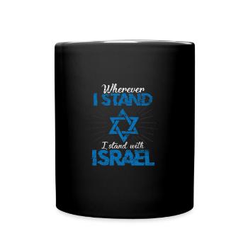 Israel Judentum Krav Maga - Tasse einfarbig - Schwarz - Vorne