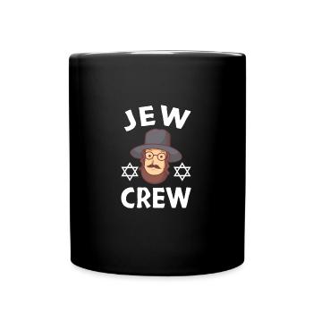 Jew Jewish Israelite Culture Israel Jewish Roots - Tasse einfarbig - Schwarz - Vorne
