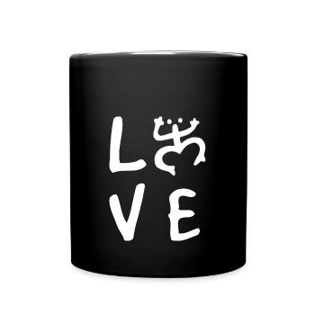 Puerto Rico - Tasse einfarbig - Schwarz - Vorne