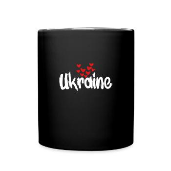 Ukraine - Tasse einfarbig - Schwarz - Vorne