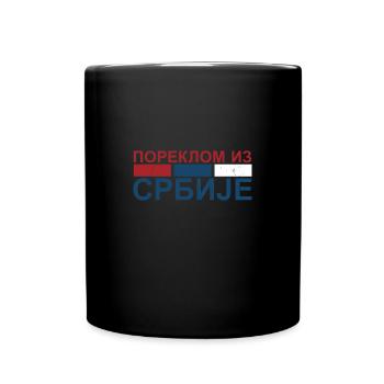 Yugoslavija Serbia Serbian Serbian Srbija Belgrade - Tasse einfarbig - Schwarz - Vorne