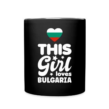 Bulgarien Flagge Bulgarische Fahne Goldstrand - Tasse einfarbig - Schwarz - Vorne