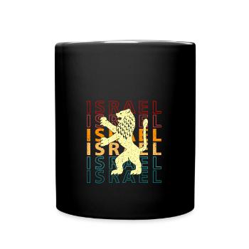 Löwe Israel IDF Jewish Judah Wappen Retro - Tasse einfarbig - Schwarz - Vorne