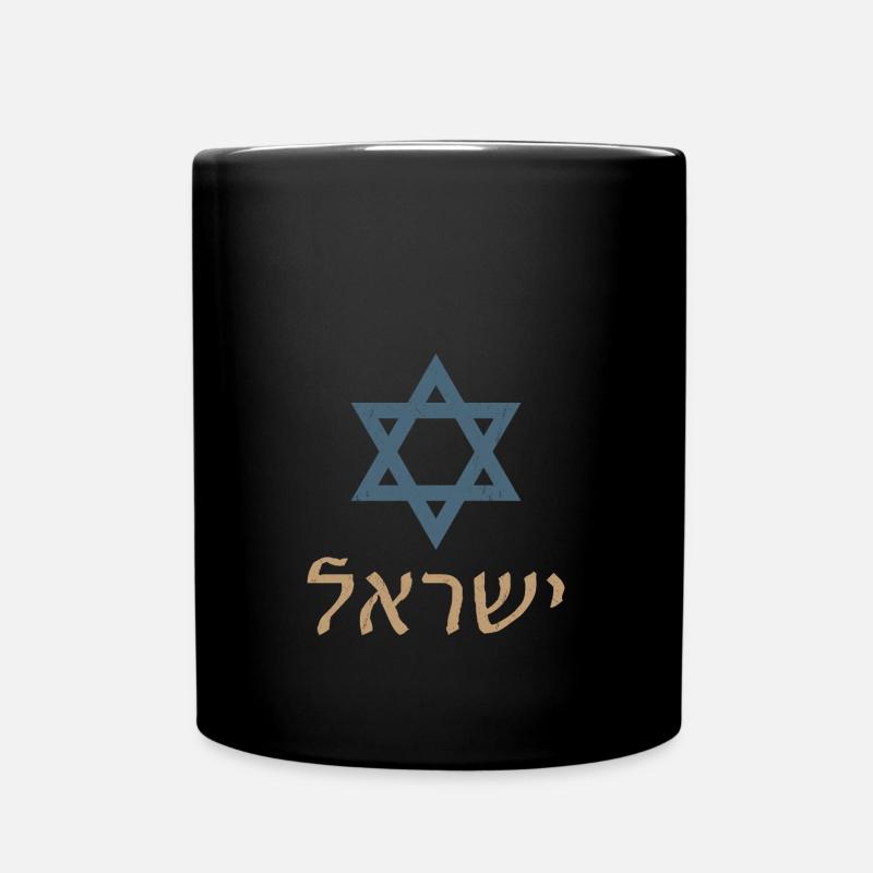 Étoile de David Israël Tsahal Juda juif hébreu - Mug uni - noir