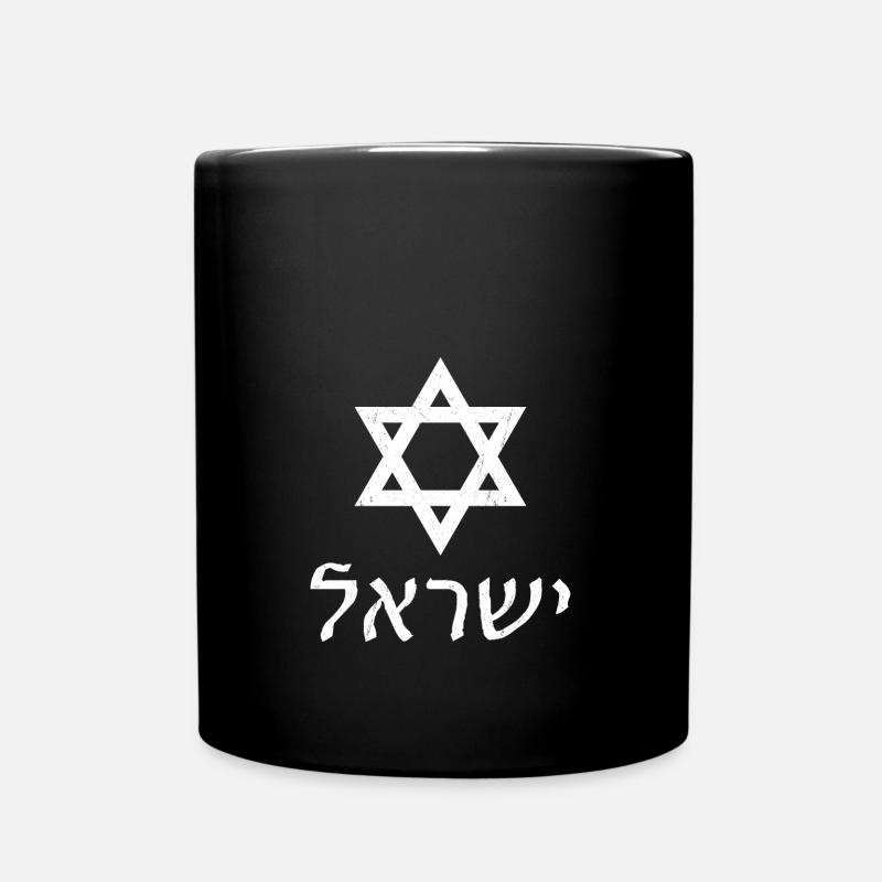 Davidstern Israel IDF Jewish Judah Hebräisch - Tasse einfarbig - Schwarz