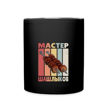 Master Shashlik Russia Meat Grilling Mangal - Full Colour Mug - black - Front