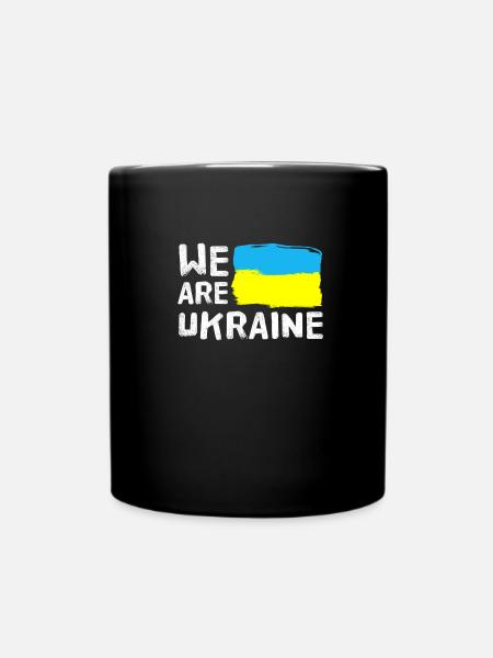 Ukraine - Tasse einfarbig - Schwarz