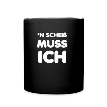 I have to shit - Full Colour Mug - black - Front