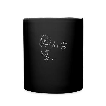 wort liebe koreanisch blume symbol zeichen - Tasse einfarbig - Schwarz - Vorne