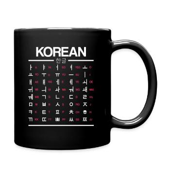 Apprenez les caractères du Hangul coréen - Mug uni - noir - Droite
