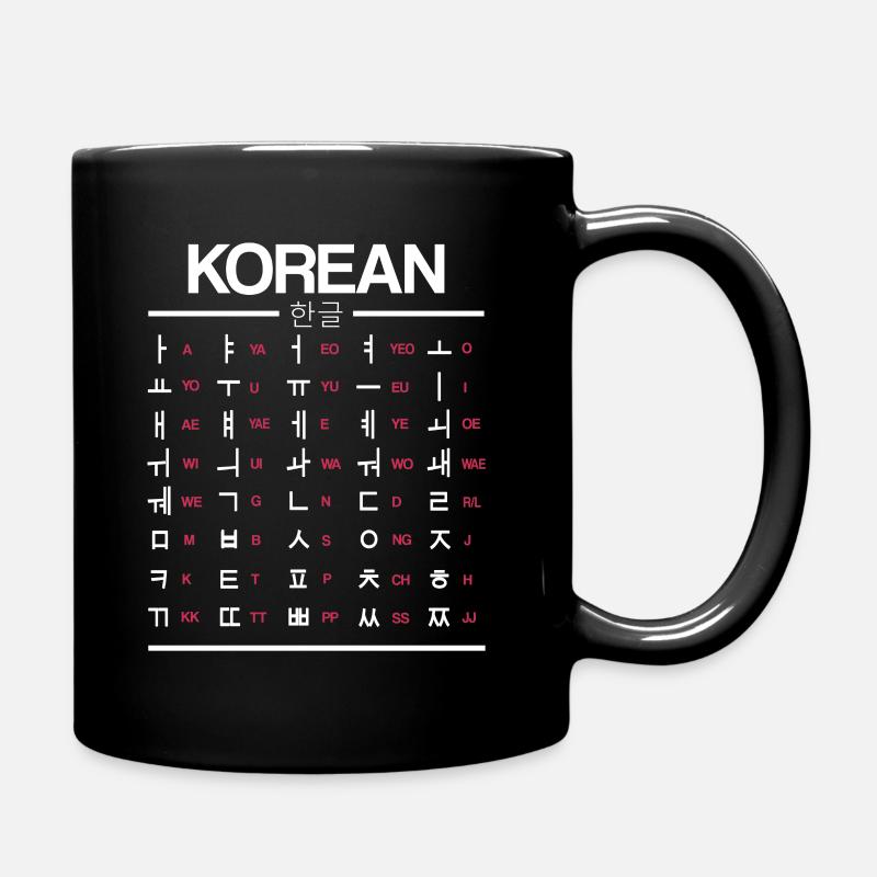 Learn Korean Hangul Characters - Full Colour Mug - black