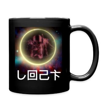 Lost in space - Full Colour Mug - black - Right