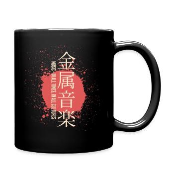 Metal Japan Music Design - Full Colour Mug - black - Right