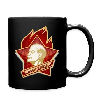 Pioneers Symbol USSR Vladimir Lenin - Full Colour Mug - black - Right