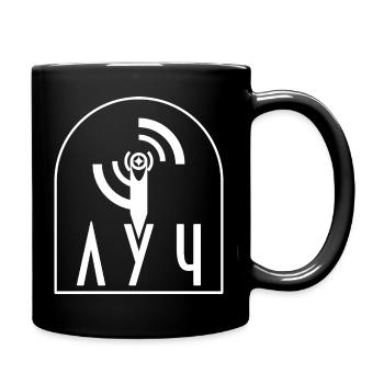 Луч (Luch) - Sunbeam - Full Colour Mug - black - Right