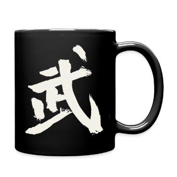 Combat (Wu) Chinese - Full Colour Mug - black - Right