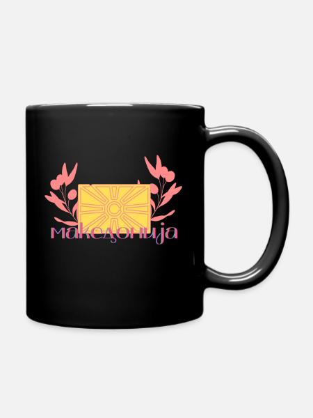 Macédoine au rameau d’olivier · Drapeau macédonien - Mug uni - noir