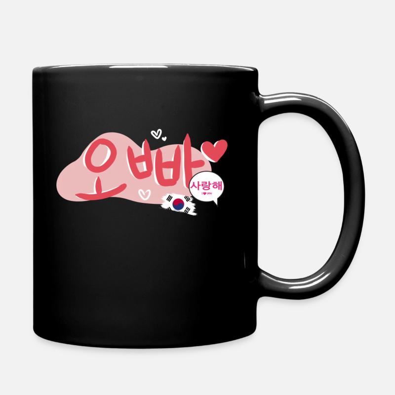 Oppa love dark - Mug uni - noir