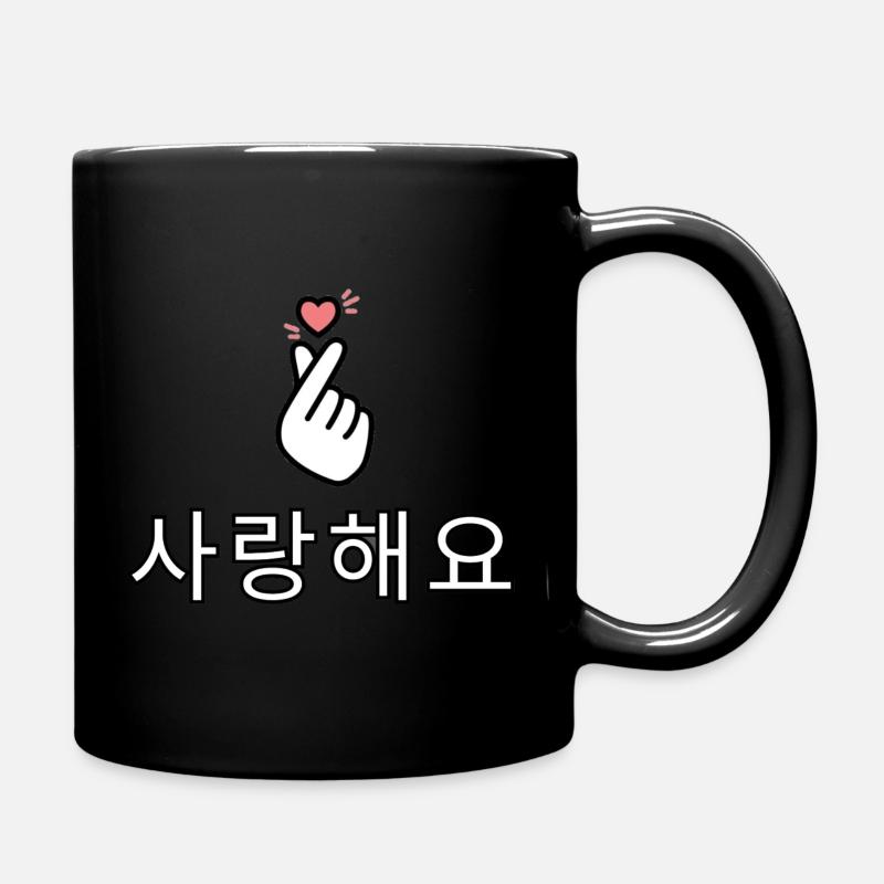 I love you - Full Colour Mug - black