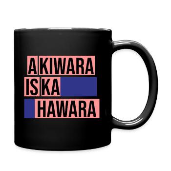 A Kiwara is ka Hawara –Statement gegen die Polizei - Tasse einfarbig - Schwarz - Rechts
