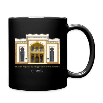 Moldau, Handzeichnung Nationalmuseum Chisinau - Tasse einfarbig - Schwarz - Rechts