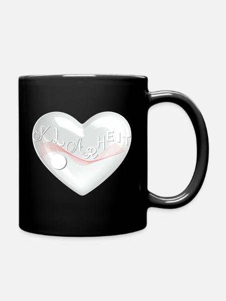 CLARTÉ – Regarder vers l’intérieur - Mug uni - noir