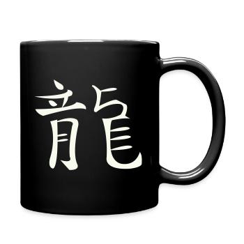 Drache Chinesisch - Tasse einfarbig - Schwarz - Rechts