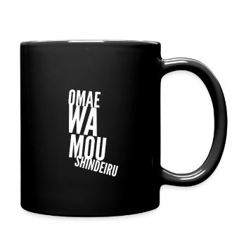 Grand-mère wa mou Shindeiru anime disant - Mug uni - noir - Droite