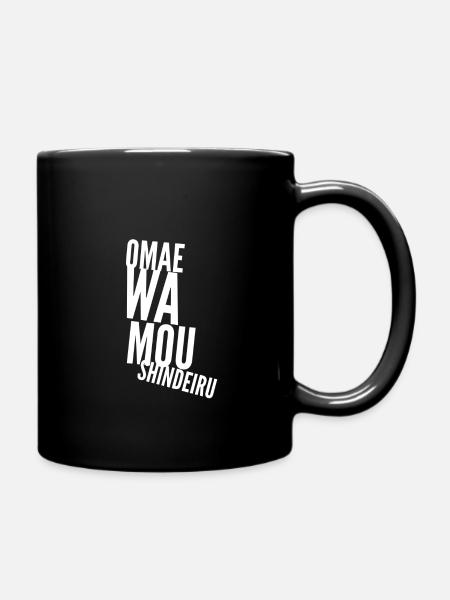 Grand-mère wa mou Shindeiru anime disant - Mug uni - noir