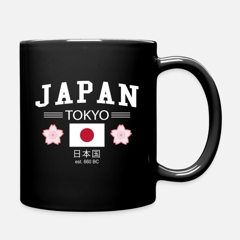 Japan - Tasse einfarbig - Schwarz