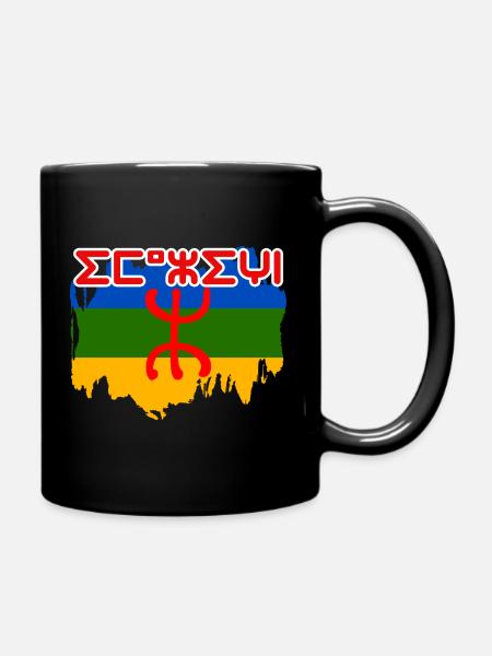 Imazighen - Tasse einfarbig - Schwarz