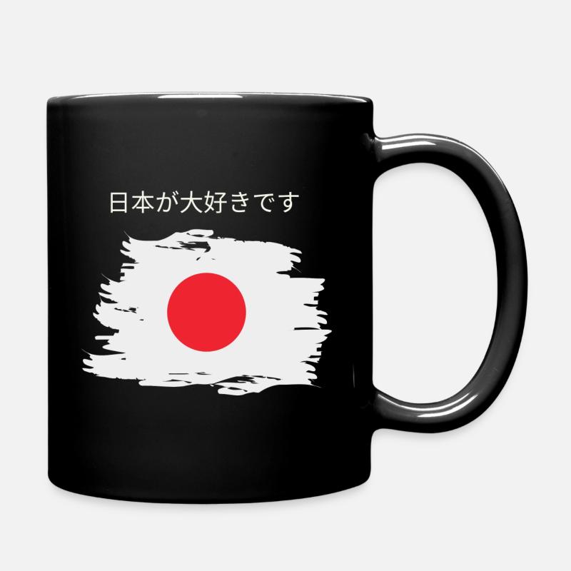I love Japan - Full Colour Mug - black